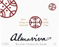 Vina Almaviva, 活靈魂, 買紅酒, Red Wine, Fine Wine Asia, 世界名莊酒, Worldwide red wine, Wine Searcher, 紅酒推介, 頂級紅酒, 紅酒送貨