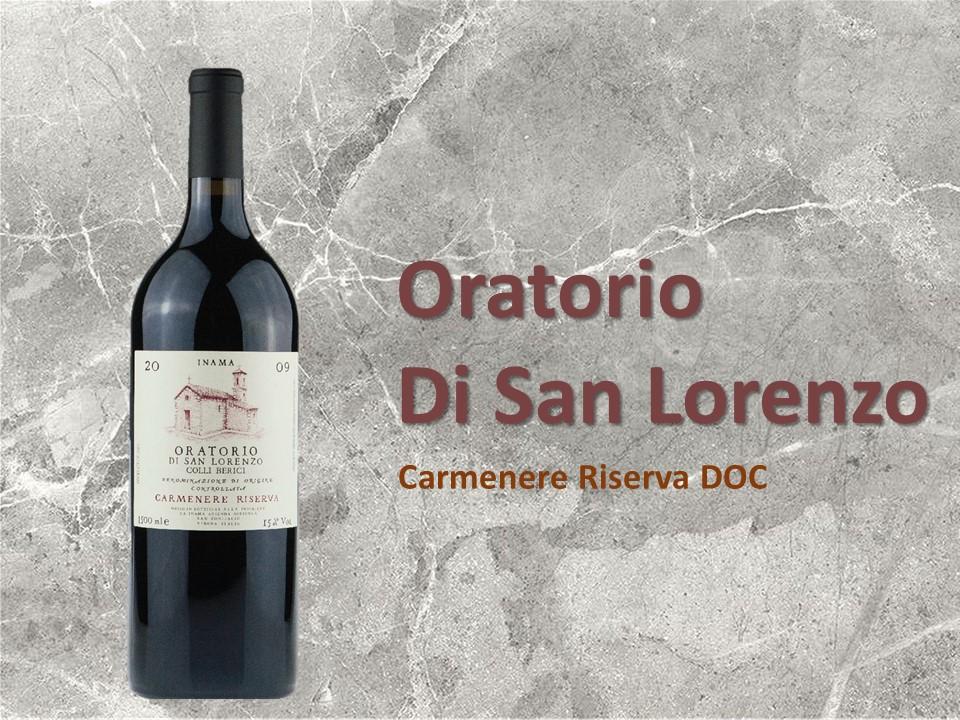 Oratorio Di San Lorenzo Carmenere Riserva DOC