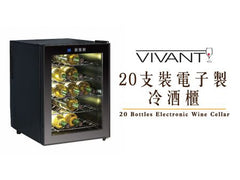 紅酒杯, wine glass, 酒櫃, wine cellar, Wine Cellar fridge, wine storage, 買紅酒, Red Wine, Fine Wine Asia, 法國名莊酒, france red wine, 意大利評分酒, italian red wine, Wine Searcher, 紅酒推介, 頂級紅酒, 紅酒送貨